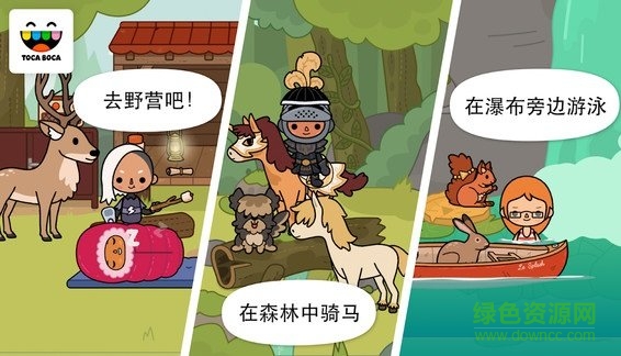 托卡馬場(chǎng)中文版 v1.2 安卓版 0