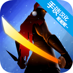 忍者之雷復(fù)仇內(nèi)購(Ninja Raiden Revenge)
