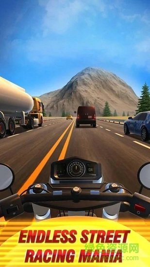 摩托車交通賽車無限金幣 v1.22 安卓版 1