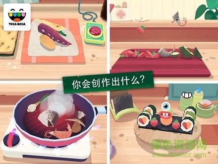 托卡小廚房壽司最新 v1.0 安卓無限金幣版 2