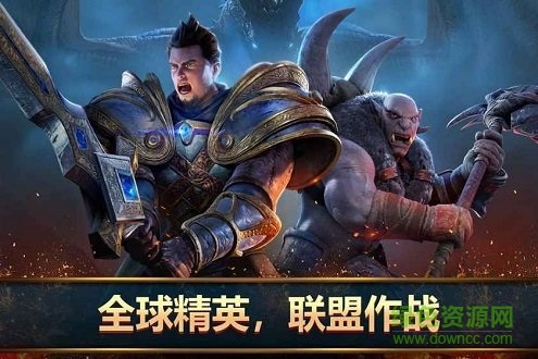 王者決斷手游九游版 v0.12.7 安卓版 0