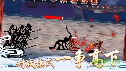 火柴人爭霸中文版 v1.1 安卓最新版 1
