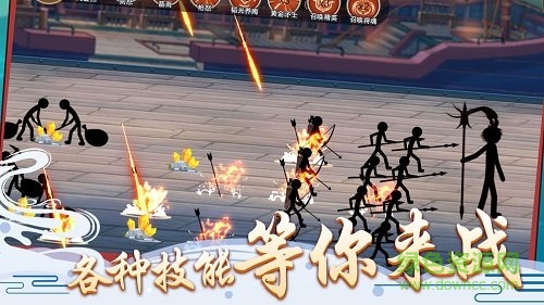 火柴人爭霸免費(fèi)下載