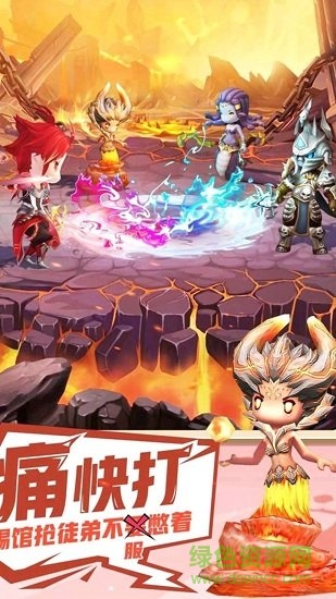 時(shí)空幻想ol游戲 v1.4.0 安卓版 0