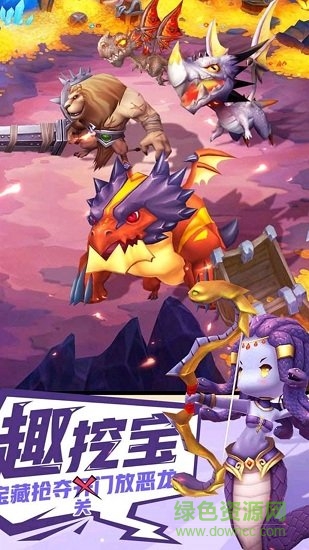 時(shí)空幻想ol游戲 v1.4.0 安卓版 1