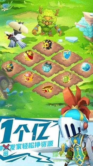 時(shí)空幻想ol游戲 v1.4.0 安卓版 2