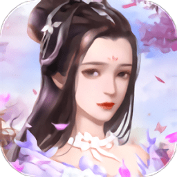 清瑤傳官方版
