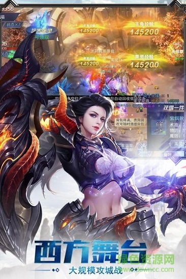 宇宙大戰(zhàn)安卓版下載