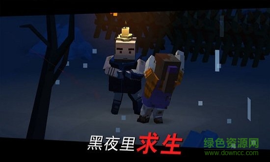 方舟之路無限金幣 v1.0 安卓版 0