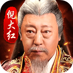 大強三國內(nèi)購