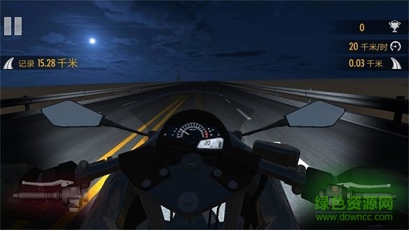 神奇飛車無(wú)限金幣 v1.1.2 安卓版 0