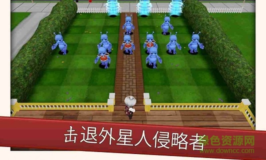 離開(kāi)我的草坪 v1.00 安卓版 0