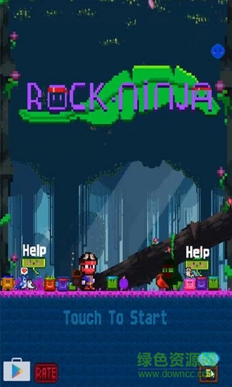 搖滾忍者(rock ninja) v3.0 安卓版 0
