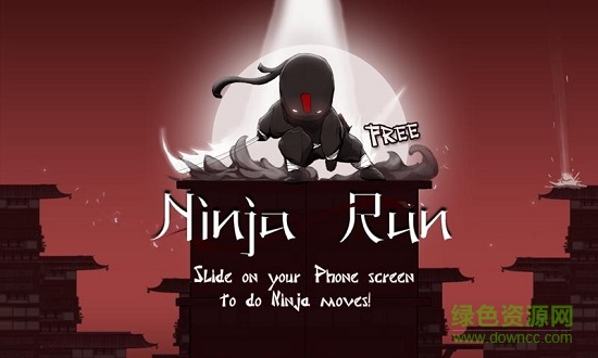 終極忍者戰(zhàn)斗(ninja run revival) v3.2.0 安卓版 0