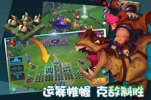 巨龍國(guó)度內(nèi)購(gòu)修改版 v1.2.0 安卓版 0