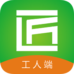 裝小匠