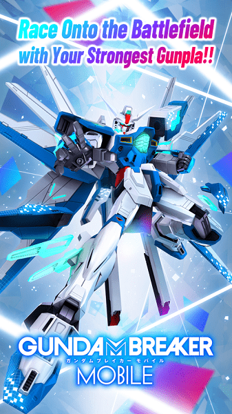 gundam breaker mobile官方版 v3.01.01 安卓版 1