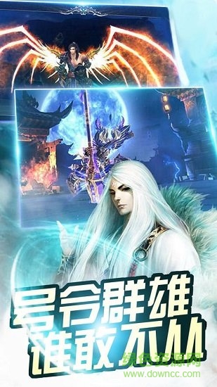 玄武古鏡
