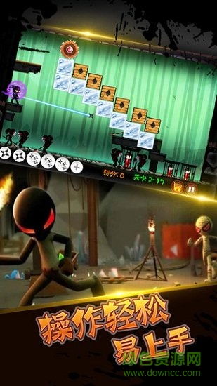 箭頭達人內(nèi)購 v1.1.3017 安卓版 0