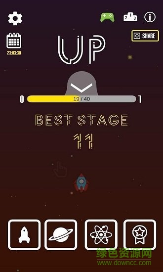 到太空去中文版 v3.1 安卓版 0