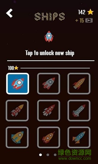 到太空去中文版 v3.1 安卓版 2