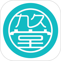 九久堂醫(yī)藥平臺