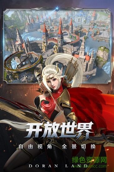 泣神曲官方正式版 v1.8.0 安卓最新版 2