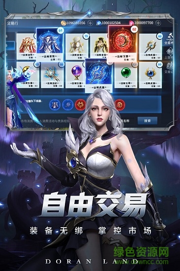 泣神曲官方正式版 v1.8.0 安卓最新版 3