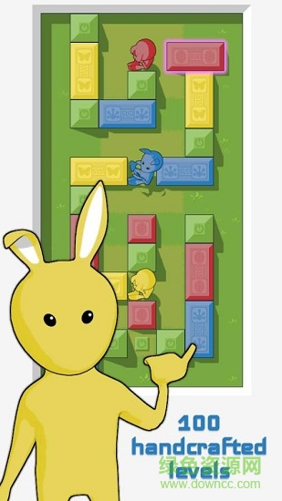 兔子框架(enframe) v0.6.0 安卓最新版 0