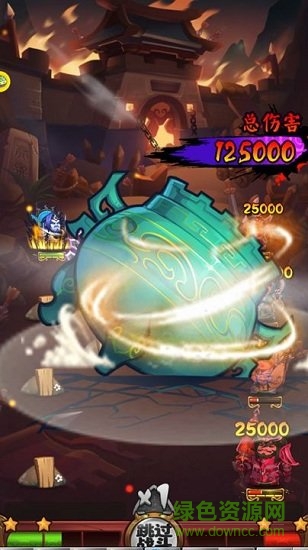 魔王大亂斗 v1.5.0 安卓版 0