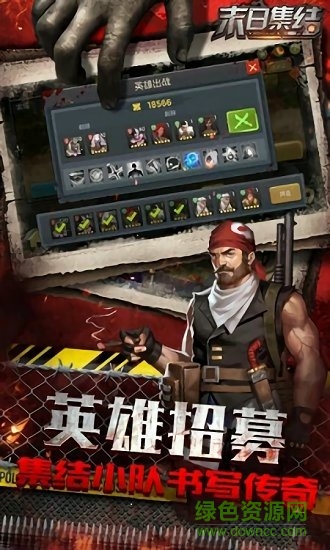 魔法啟示錄之異次元夢(mèng)境手游九游版下載