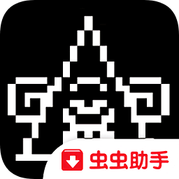 不要喂猴子內(nèi)購
