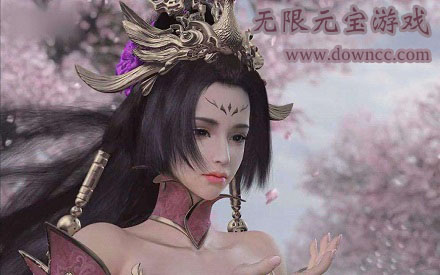 無限元寶手游