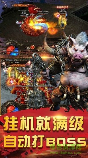 龍城裁決內(nèi)購修改版 v3.0.9 安卓版 2