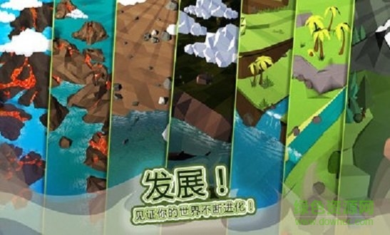 點擊上帝中文(almighty) v1.30.2 安卓漢化版 0