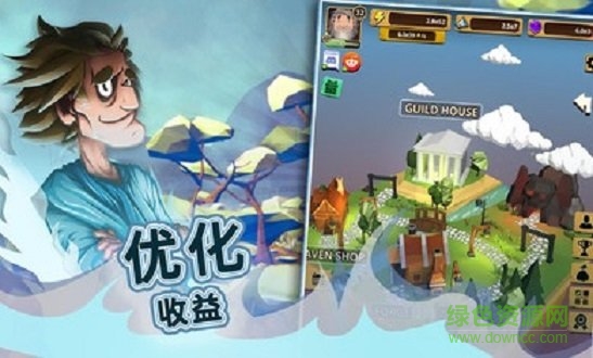點擊上帝中文(almighty) v1.30.2 安卓漢化版 1