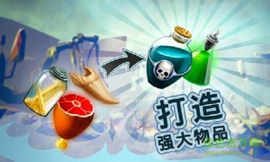 點擊上帝中文(almighty) v1.30.2 安卓漢化版 2