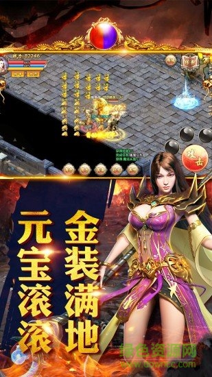 毒液傳奇豆悅版0