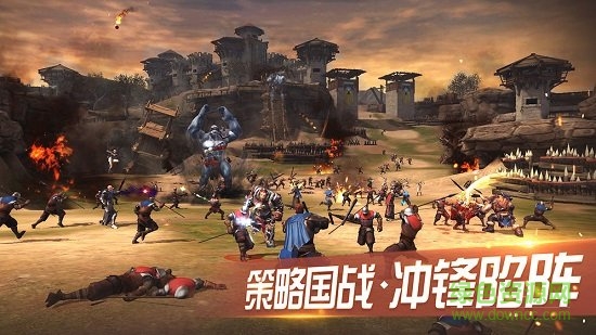 王者圍城測試版 v1.34.0.0 安卓內(nèi)測版 0