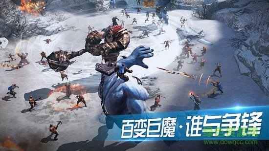 王者圍城測試版 v1.34.0.0 安卓內(nèi)測版 2