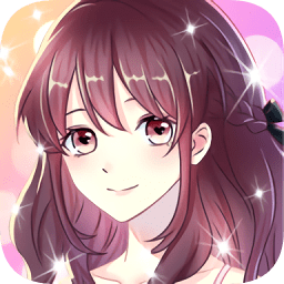 星河戀歌內(nèi)購(gòu)