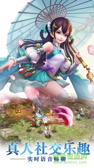 少年九歌仙尊區(qū)