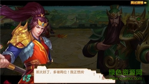 華佗救我游戲 v1.3.5 安卓版 2
