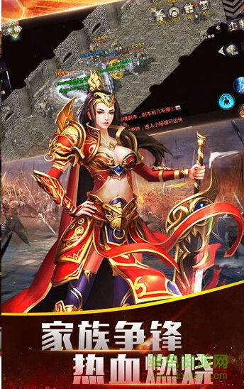 貪玩真龍主宰折扣平臺(tái) v1.1.9 安卓版 1