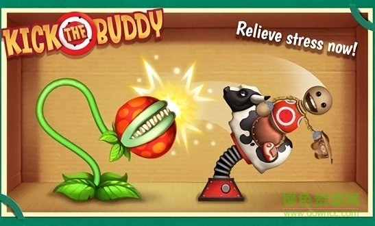 踢爆那哥們 踢爆那哥們下載