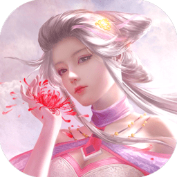 宸汐塵緣