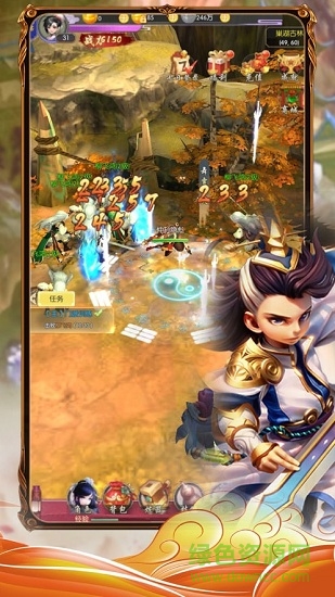 問鼎江湖手游 v1.2.7 安卓版 3