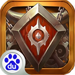 魔獸英雄傳ol