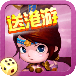富甲三國內(nèi)購
