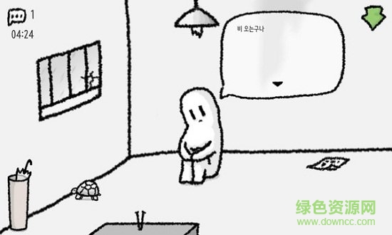 下雨天的閣樓手游下載